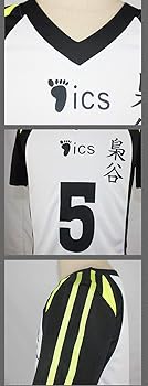 木葉秋紀 ユニフォーム Amazon.co.jp: [Xinclubna] ハイキュー ジャージ 梟谷学園